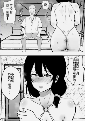 第42页图