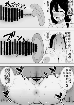第50页图