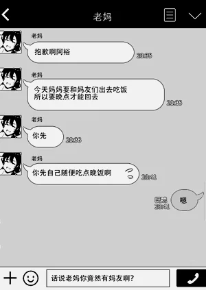第57页图