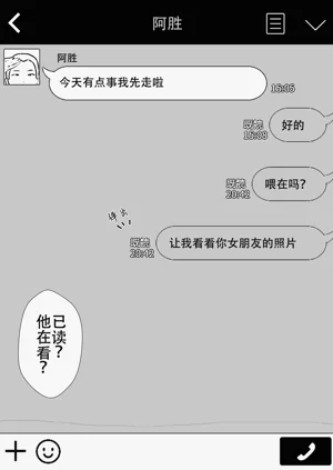 第60页图