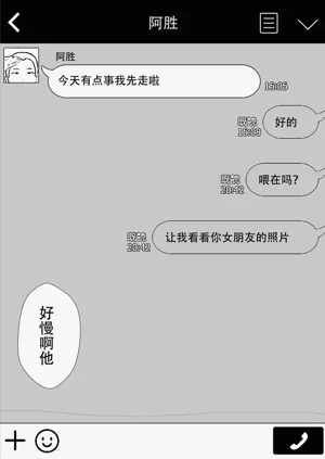 第61页图