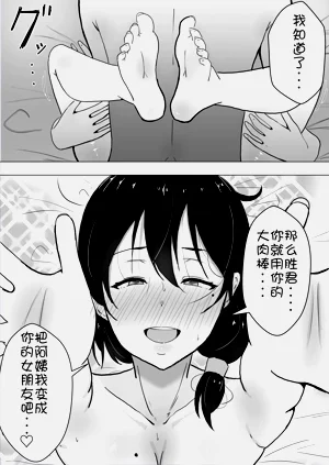 第73页图