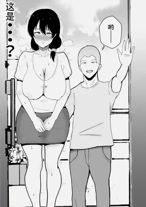 第79页图