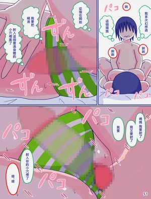 第113页图