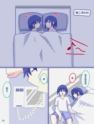 第118页图