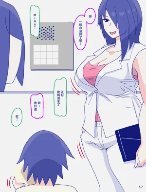 第119页图