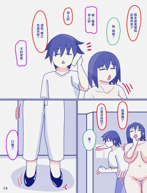 第120页图