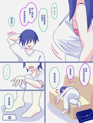 第121页图