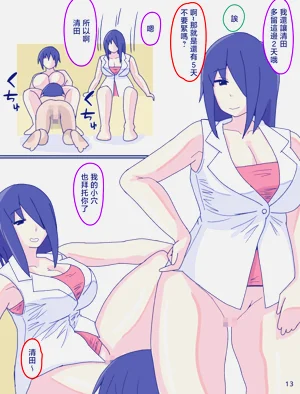 第135页图