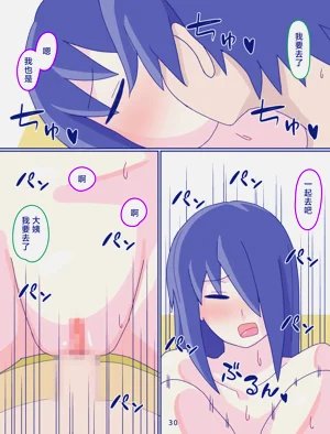 第152页图
