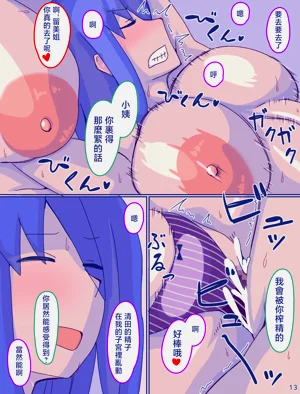 第170页图