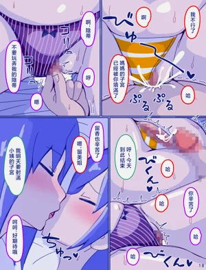 第175页图