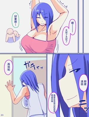 第180页图