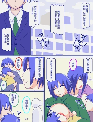 第216页图
