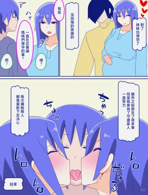 第217页图