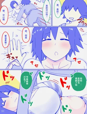 第22页图