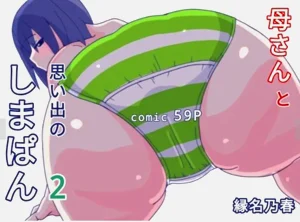 第62页图