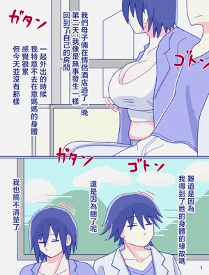 第63页图