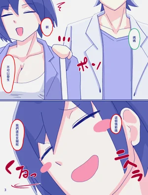 第65页图