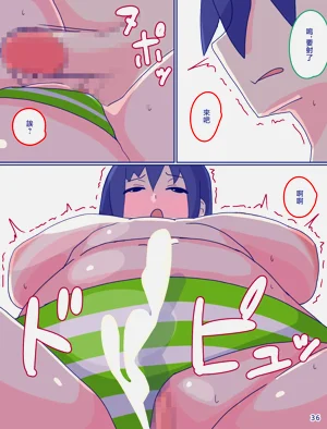 第98页图