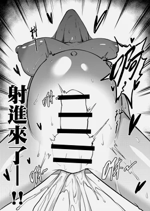 第20頁圖