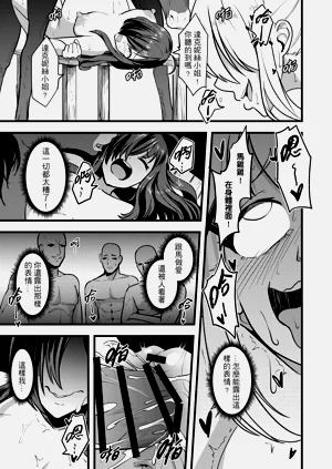 第26頁圖