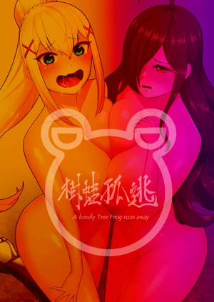 第34頁圖