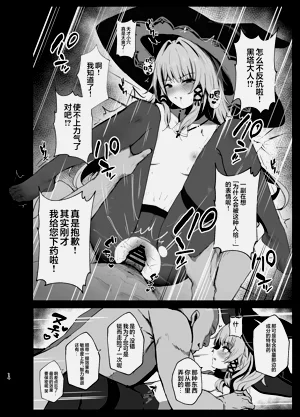 第13页图