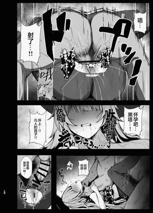 第15页图