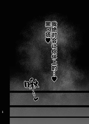 第17页图