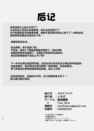 第19页图