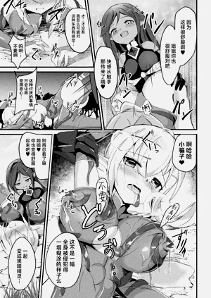 第19頁圖
