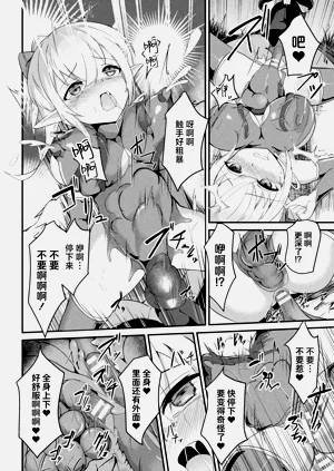 第20頁圖