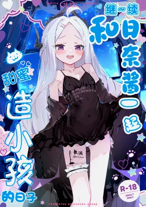 第1页图