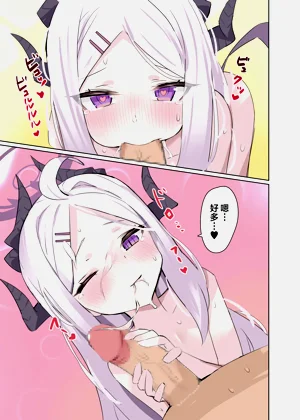 第11页图