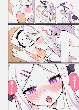 第6页图