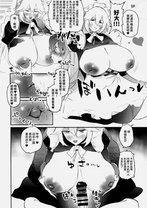 第19頁圖