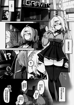 第15页图