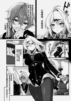 第6页图