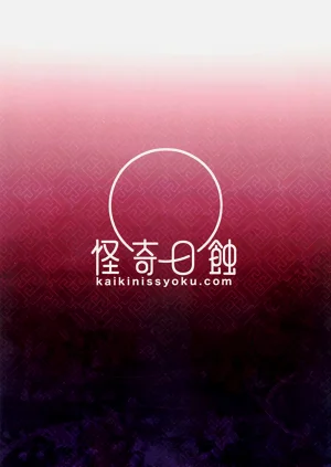 第26页图