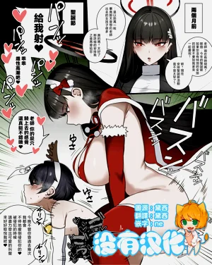 第1頁圖