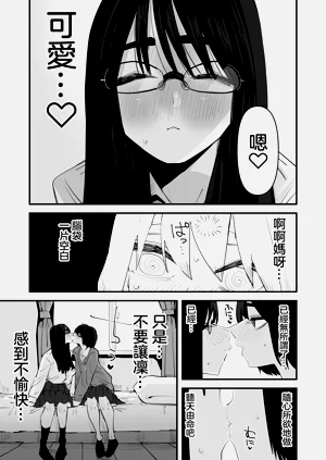 第12頁圖