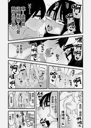 第23頁圖