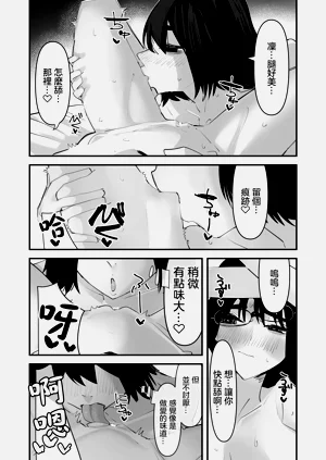 第30頁圖