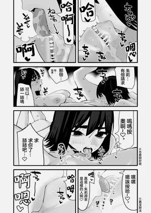 第31頁圖