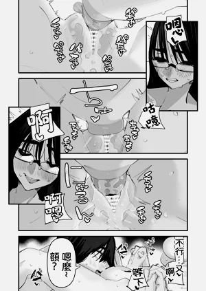第33頁圖