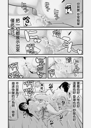 第37頁圖