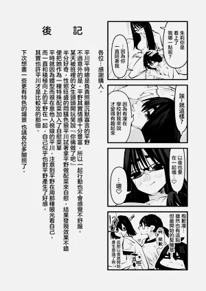 第40頁圖