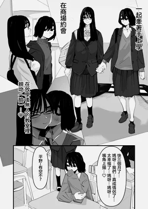 第7頁圖