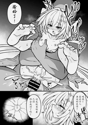 第17頁圖